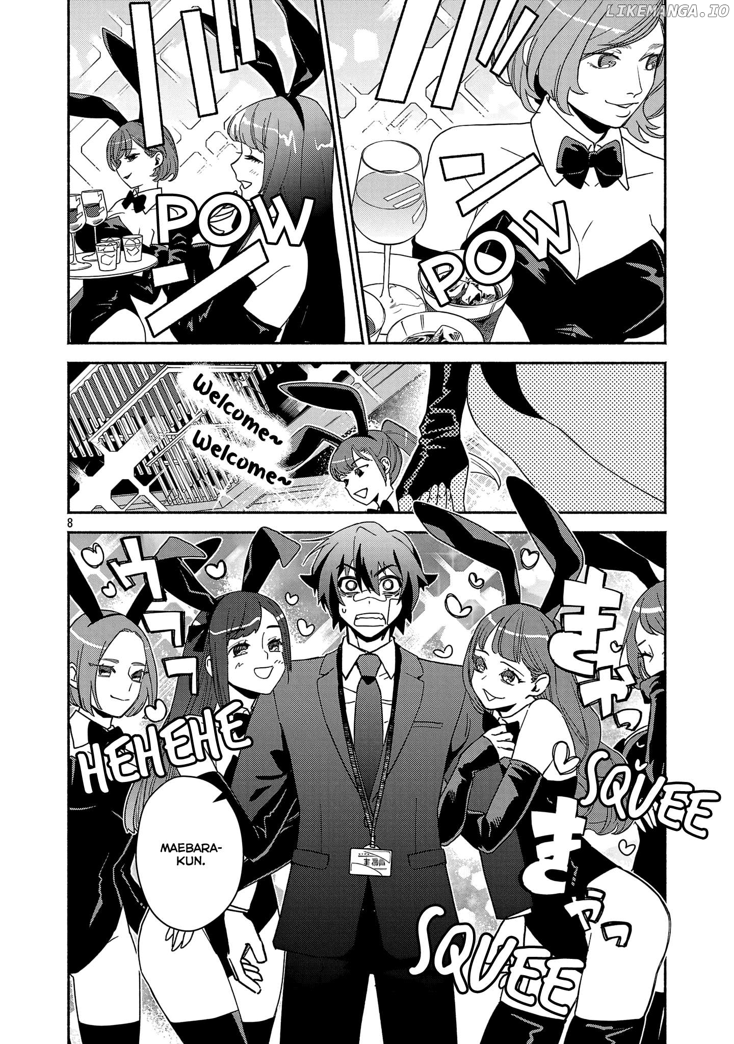 Koppa Mai Chiru Sono Koro ni Chapter 2.1 - page 8