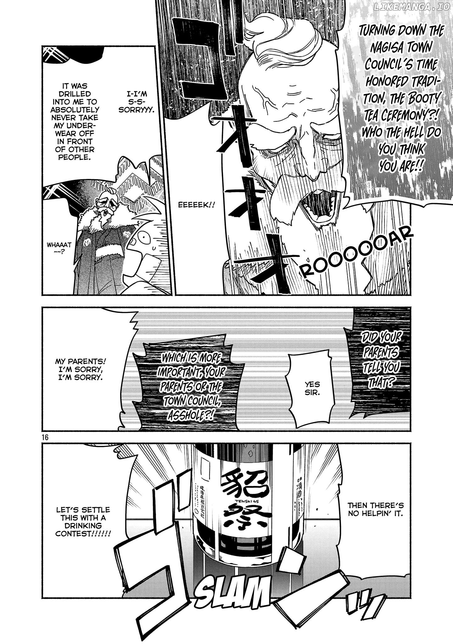Koppa Mai Chiru Sono Koro ni Chapter 2.2 - page 6
