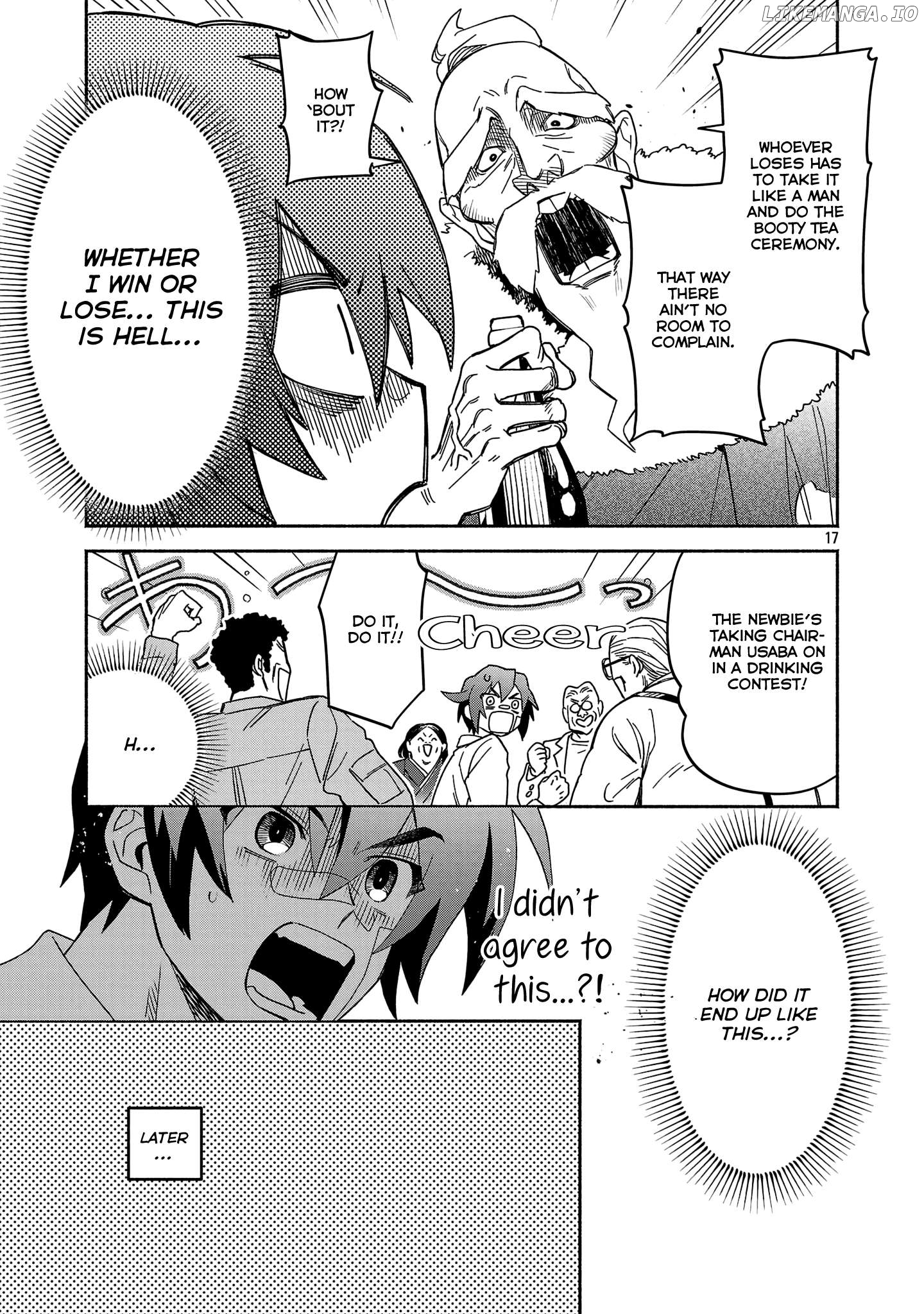 Koppa Mai Chiru Sono Koro ni Chapter 2.2 - page 7