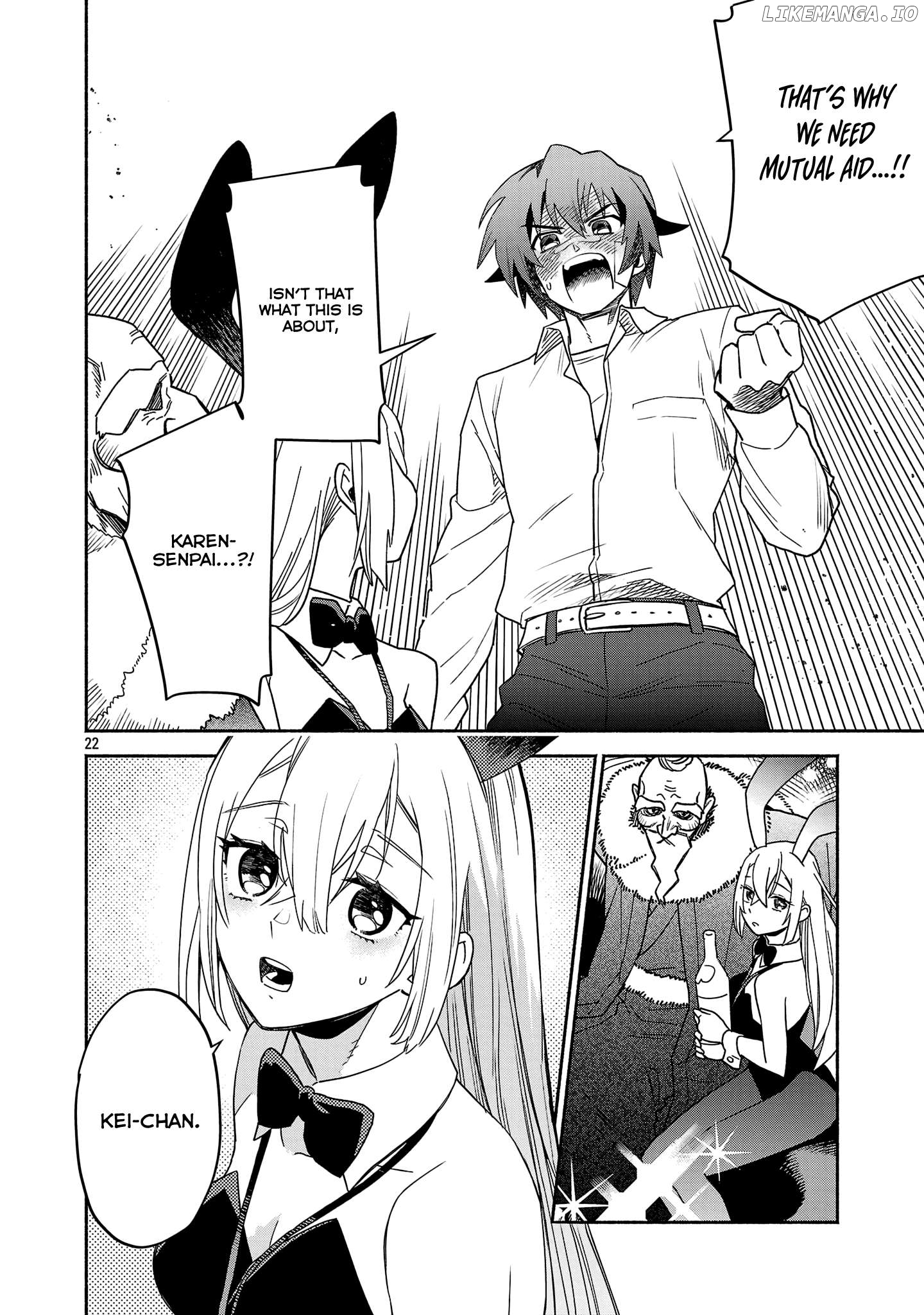 Koppa Mai Chiru Sono Koro ni Chapter 2.3 - page 2