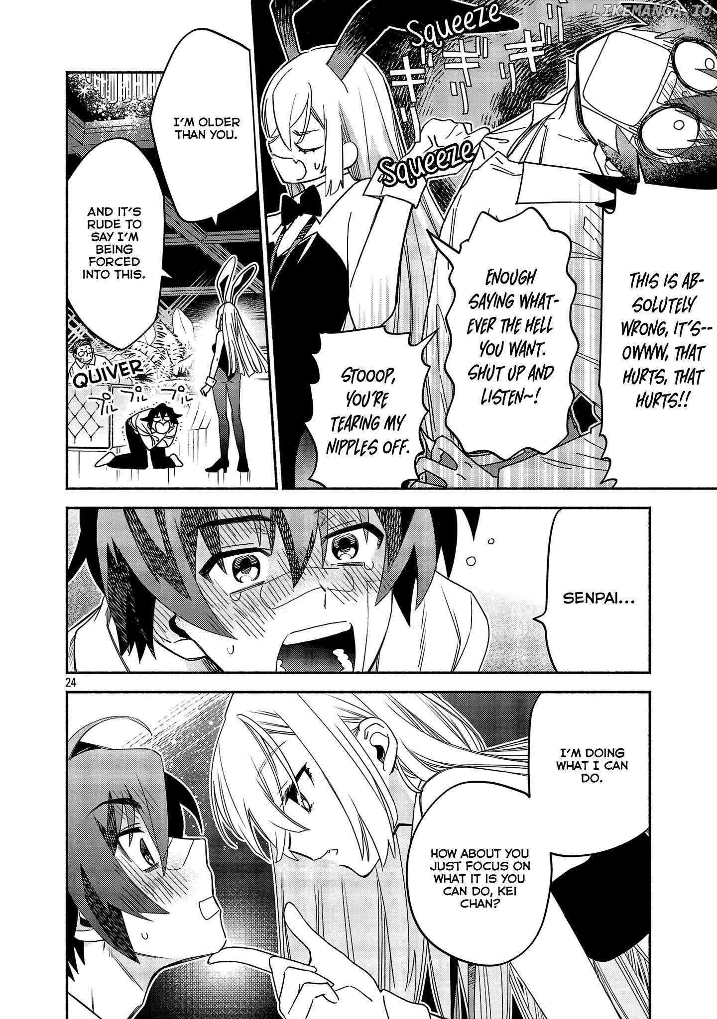 Koppa Mai Chiru Sono Koro ni Chapter 2.3 - page 4