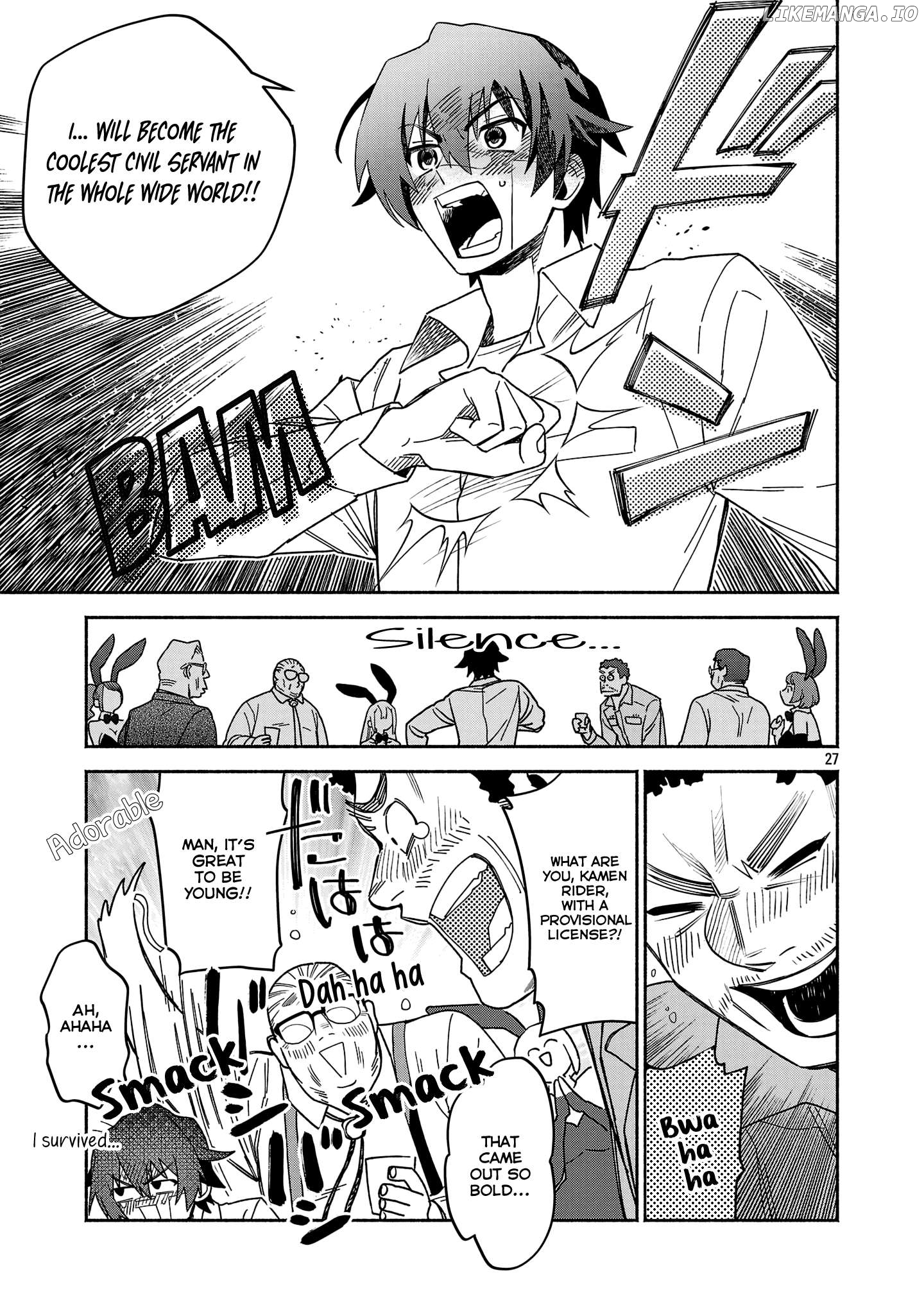 Koppa Mai Chiru Sono Koro ni Chapter 2.3 - page 7