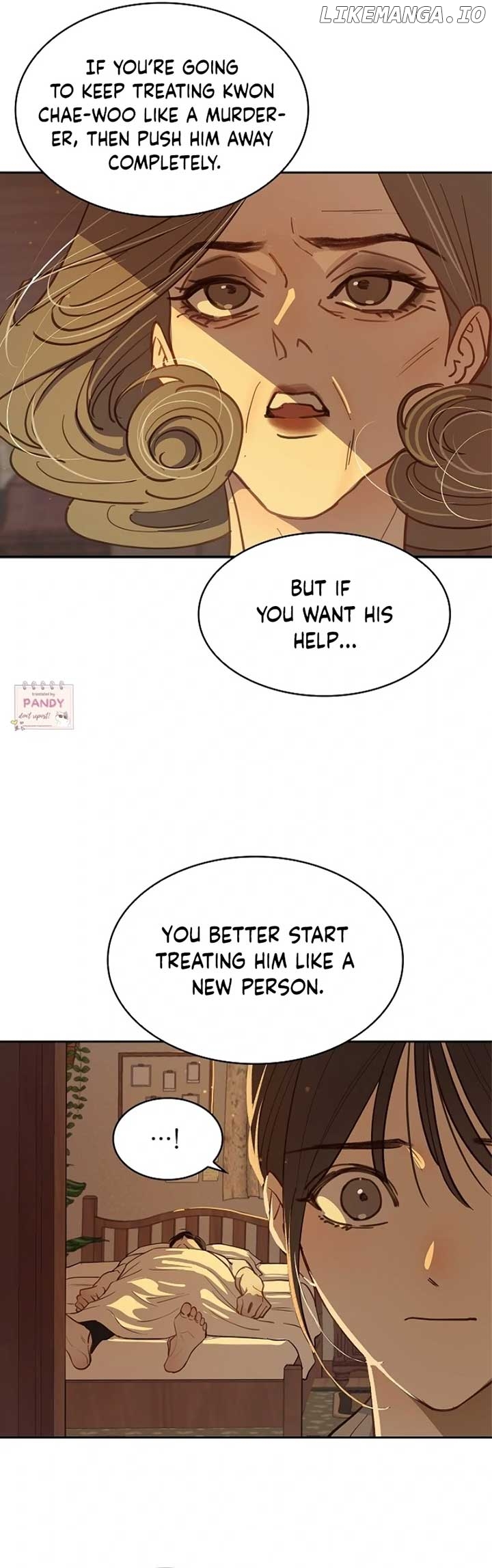 Flowers Are Bait Chapter 16 - page 12
