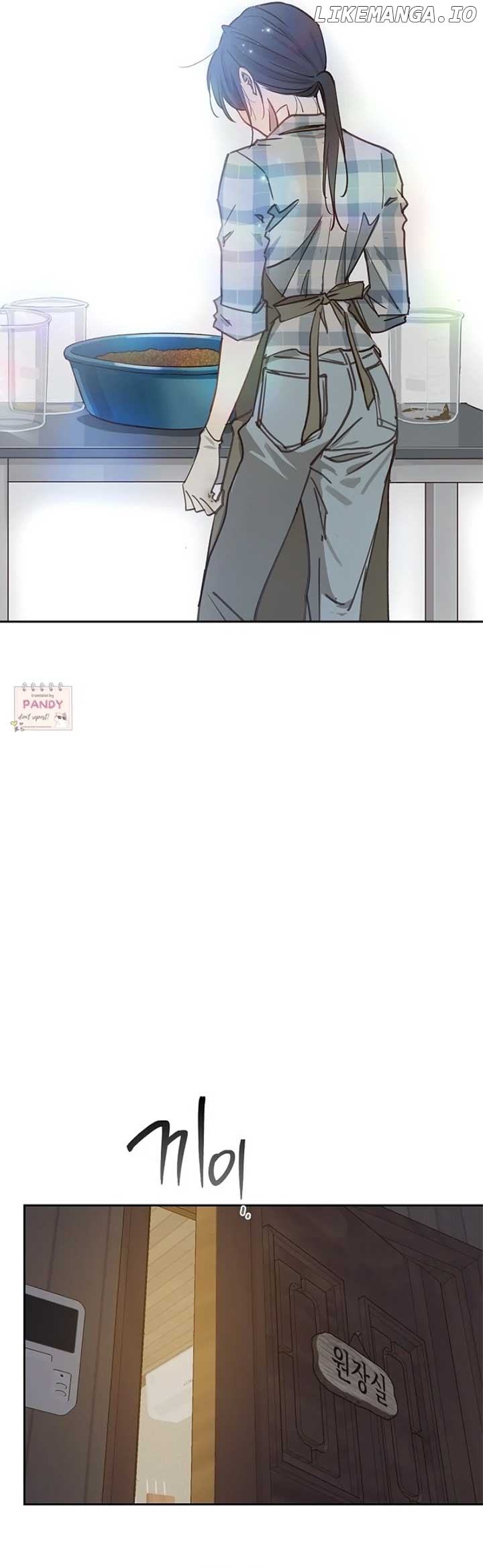 Flowers Are Bait Chapter 16 - page 20
