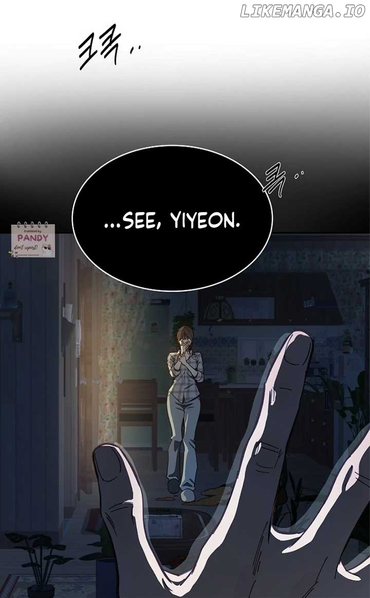 Flowers Are Bait Chapter 16 - page 24