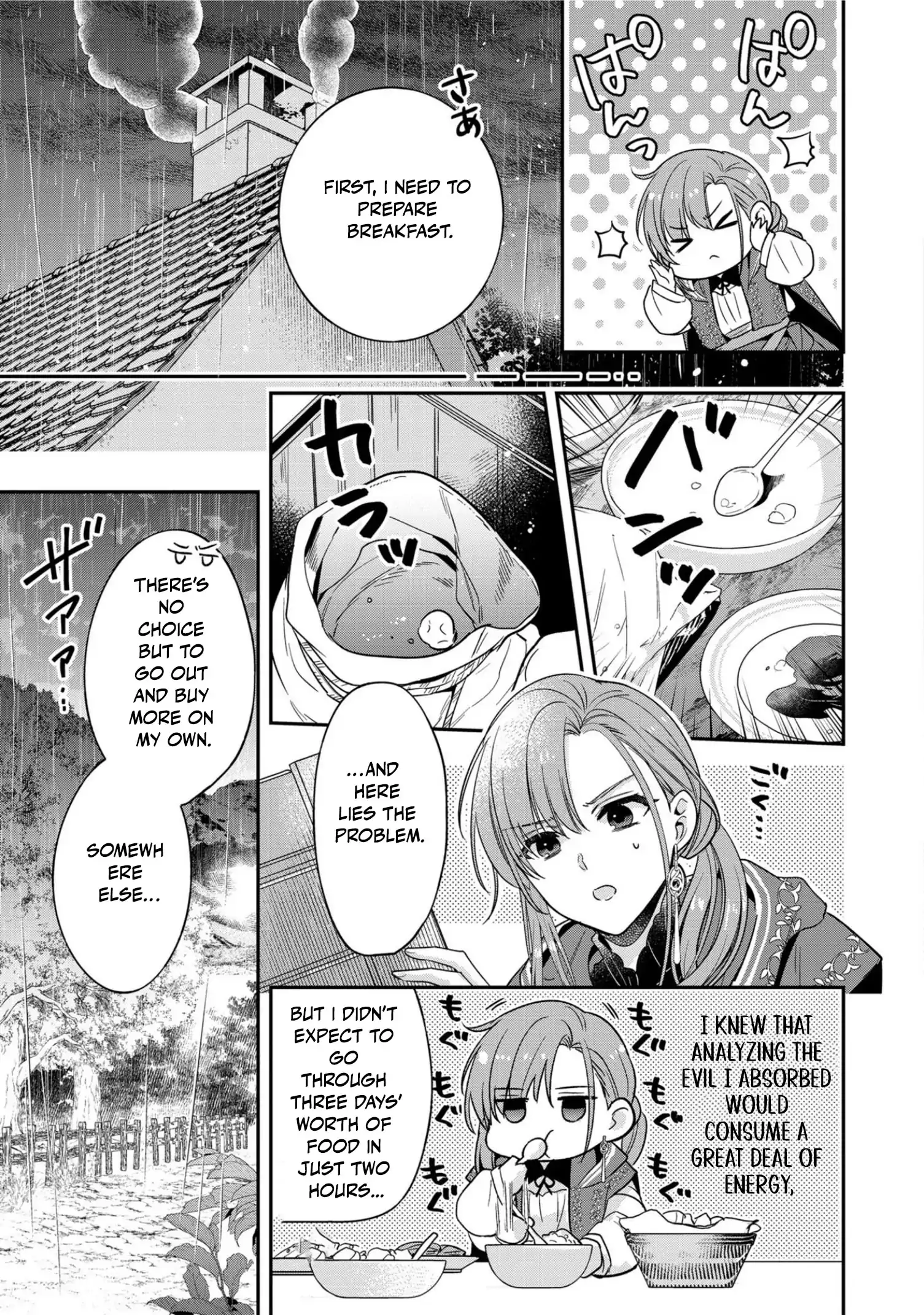 Ochikobore Shiro Madoushi Cecil wa Taishougai no Hazu deshita Chapter 8 - page 11