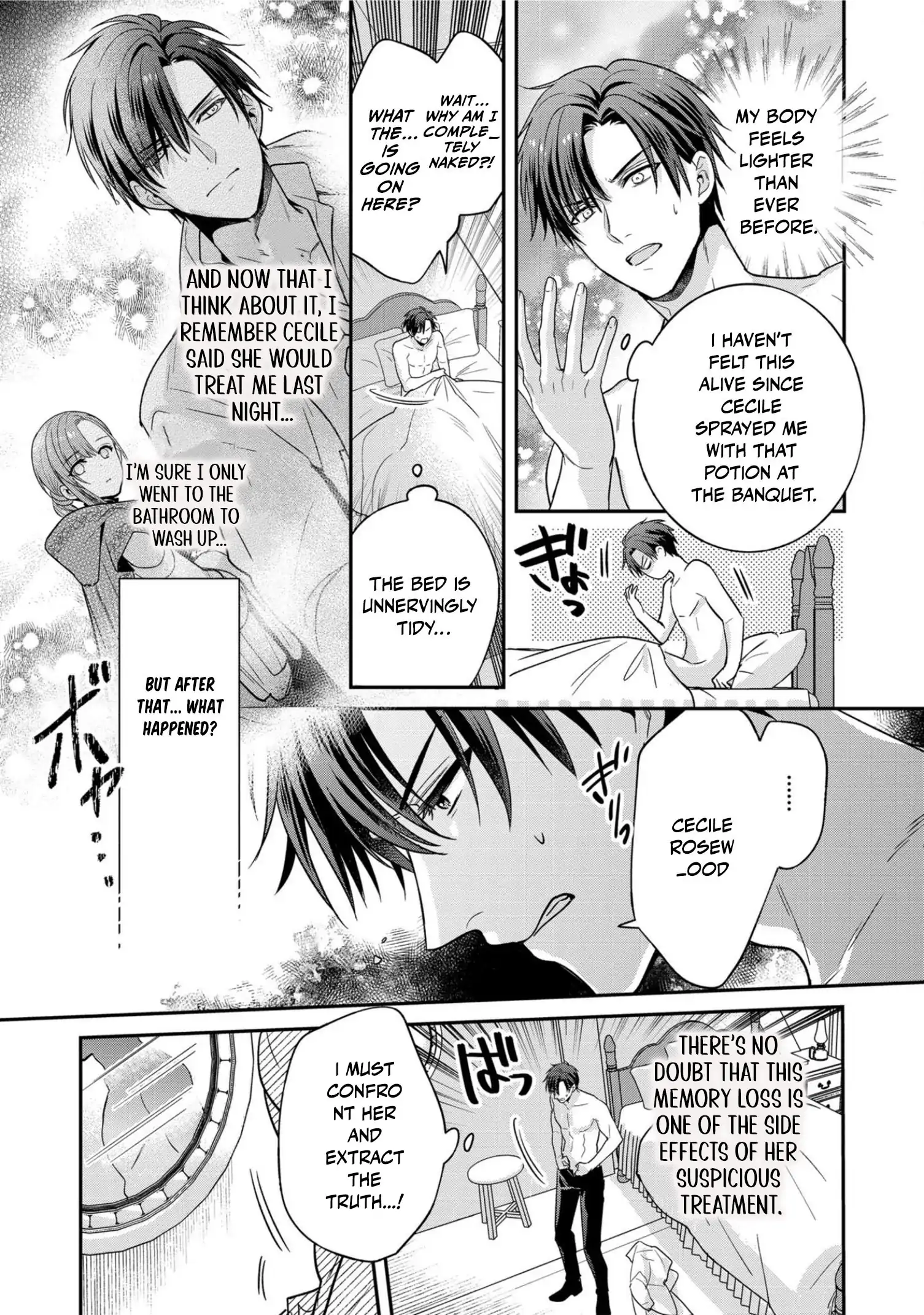 Ochikobore Shiro Madoushi Cecil wa Taishougai no Hazu deshita Chapter 8 - page 13