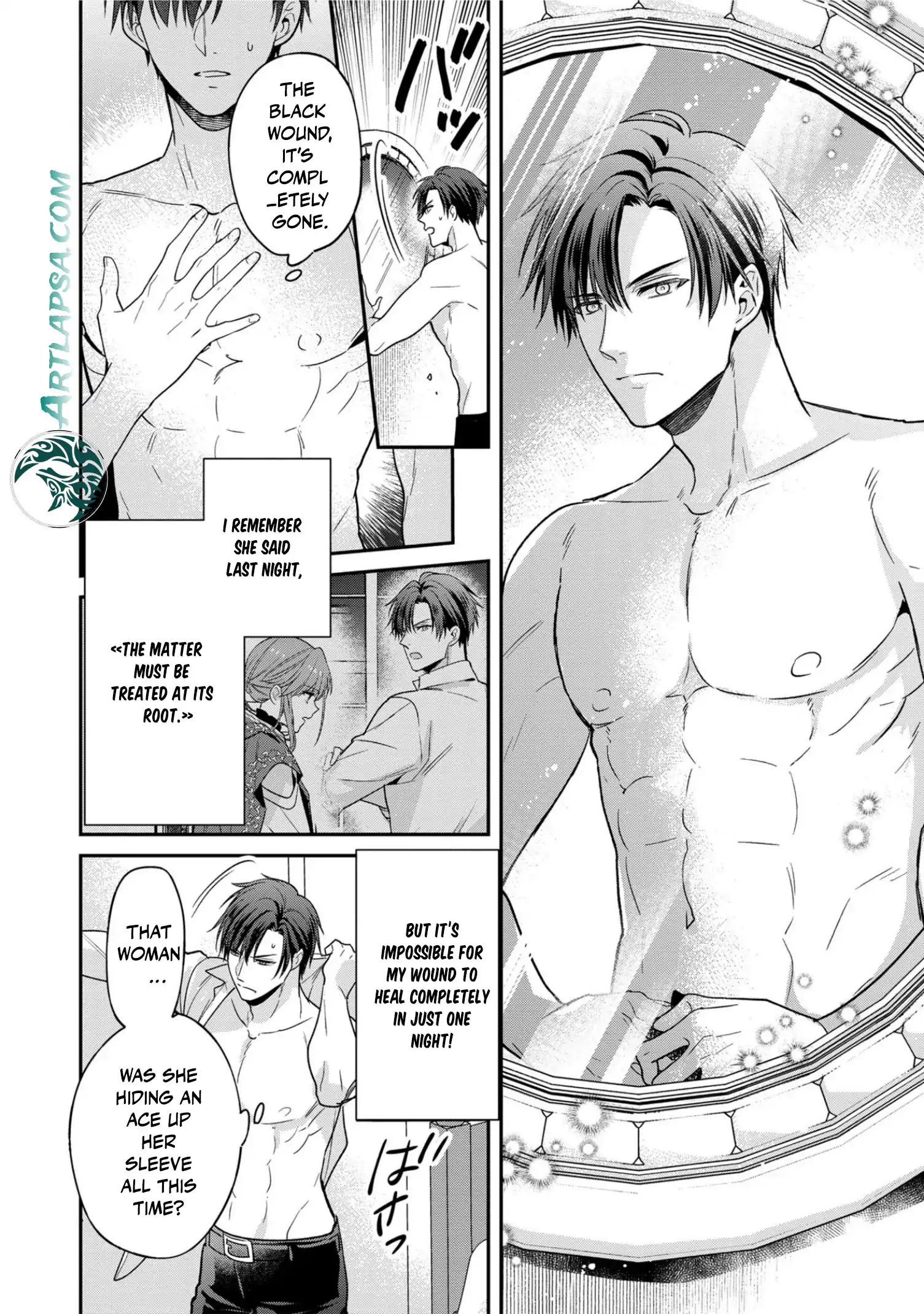 Ochikobore Shiro Madoushi Cecil wa Taishougai no Hazu deshita Chapter 8 - page 14