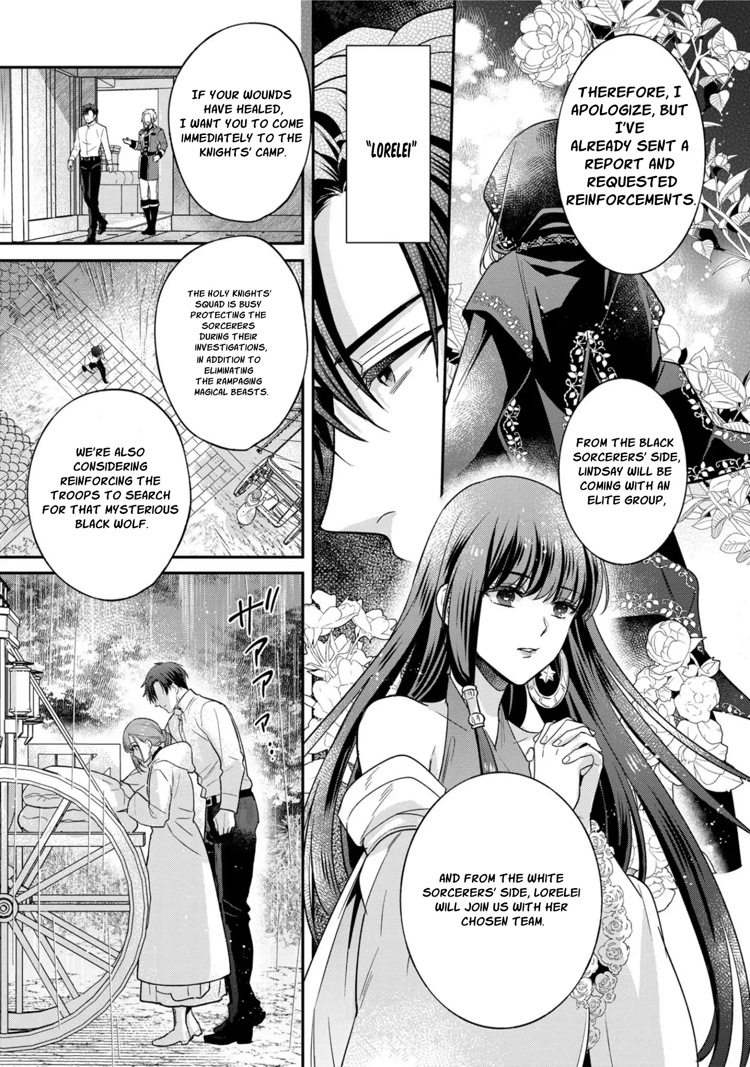 Ochikobore Shiro Madoushi Cecil wa Taishougai no Hazu deshita Chapter 8 - page 31
