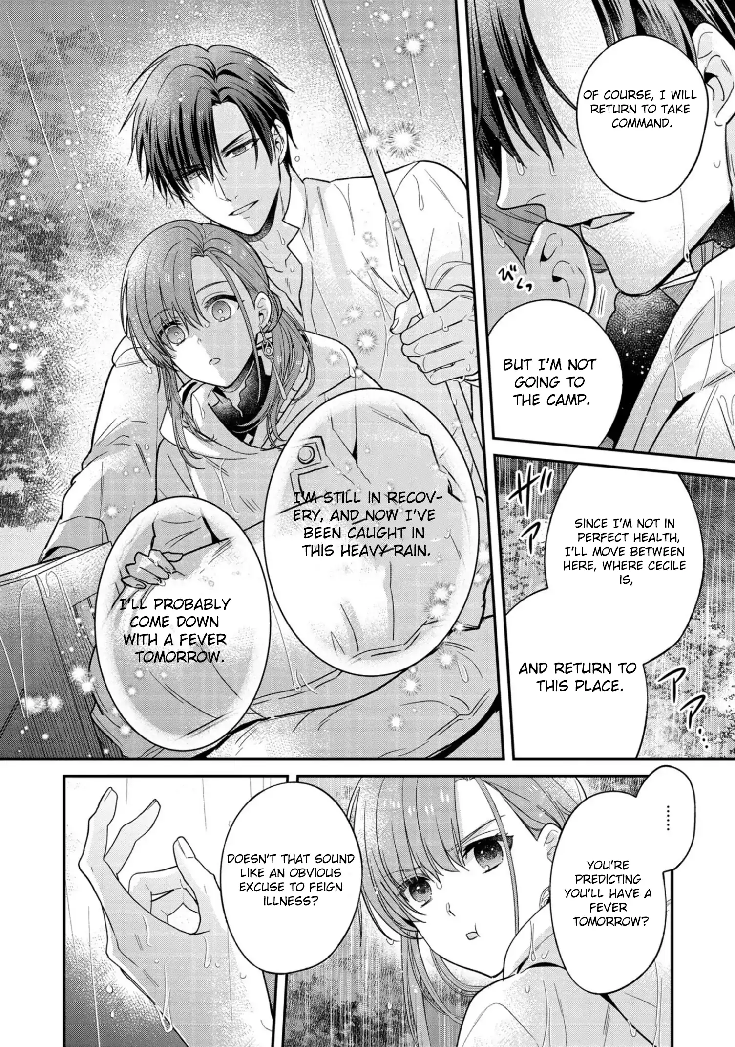 Ochikobore Shiro Madoushi Cecil wa Taishougai no Hazu deshita Chapter 8 - page 32