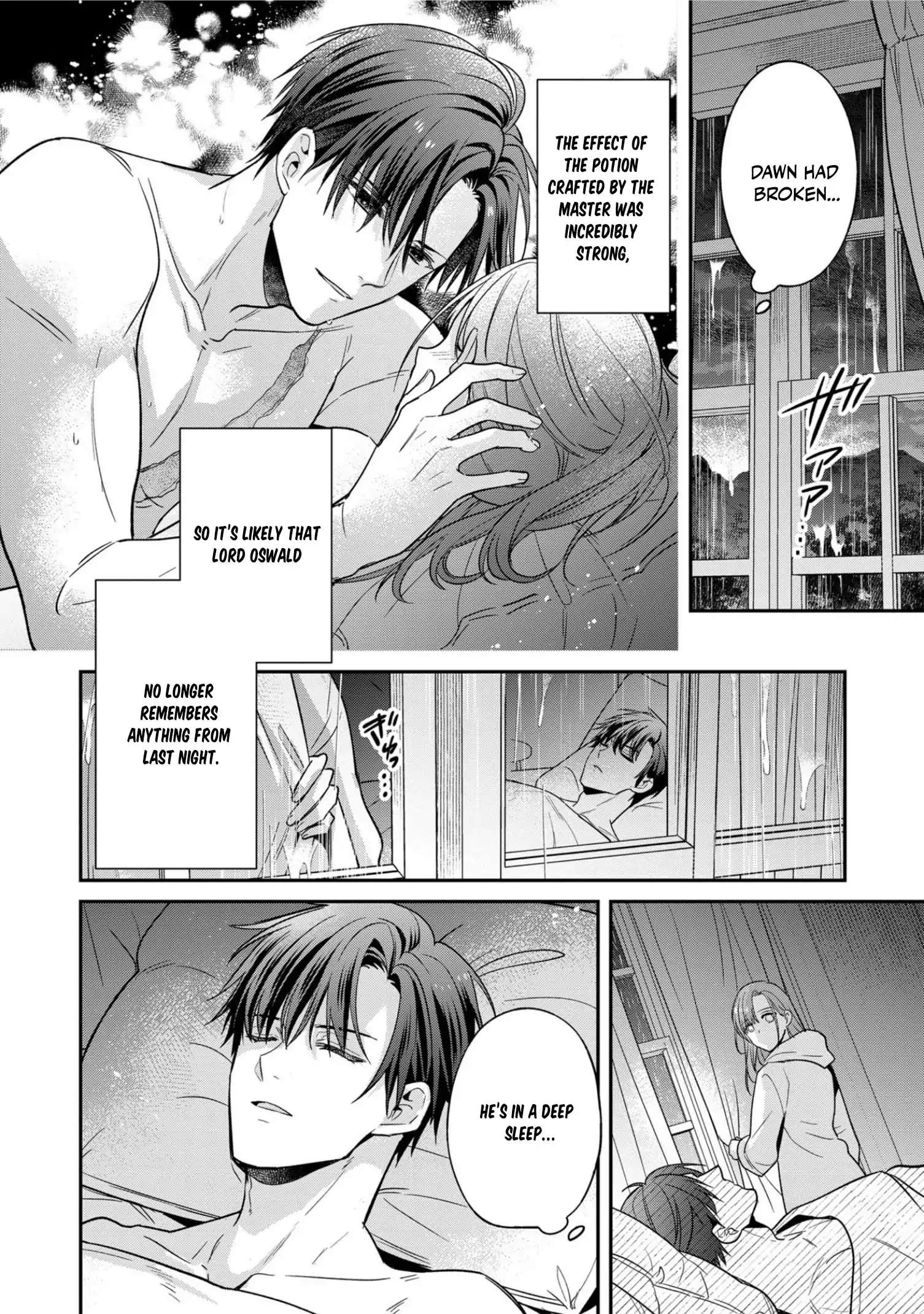 Ochikobore Shiro Madoushi Cecil wa Taishougai no Hazu deshita Chapter 8 - page 6