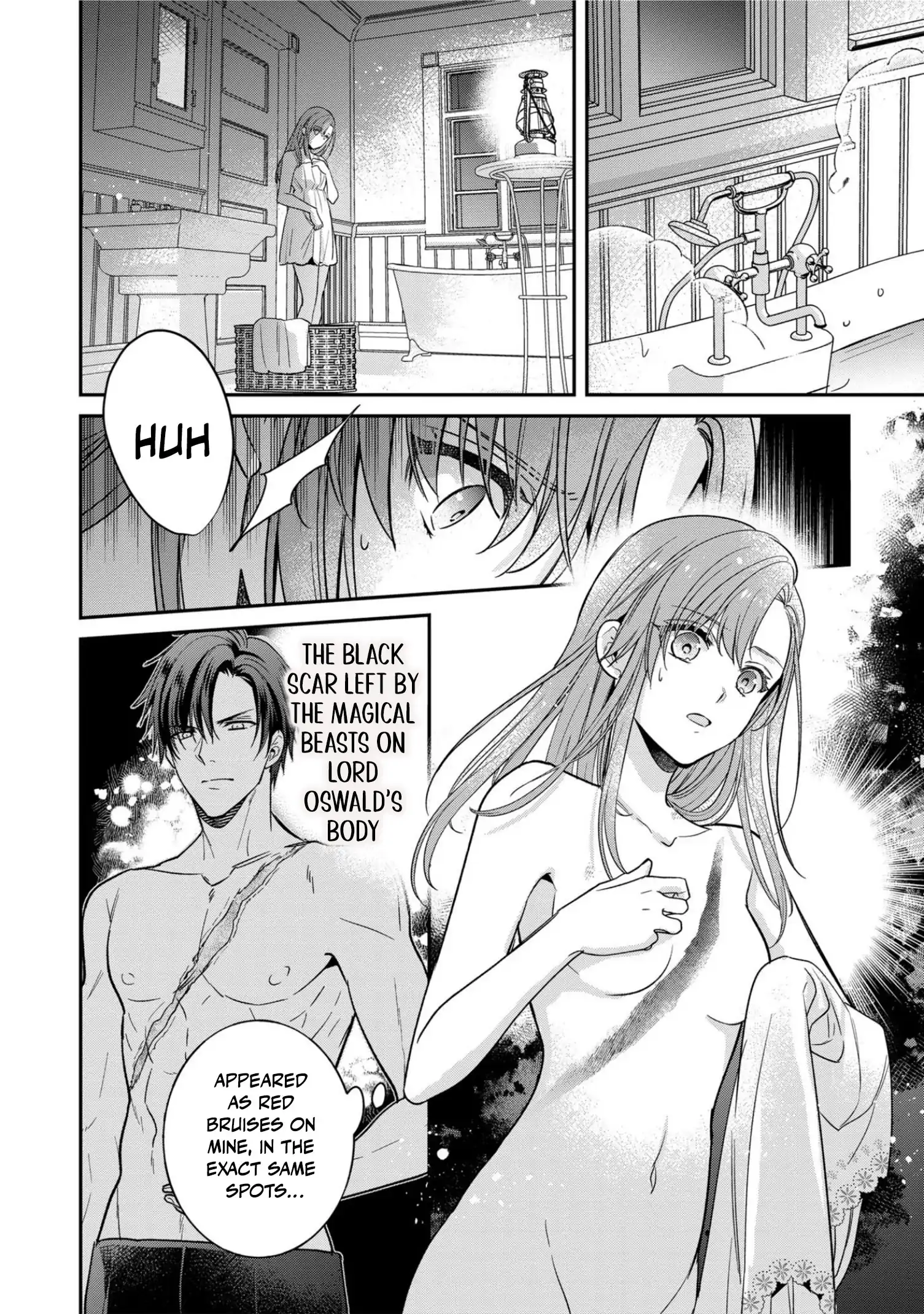 Ochikobore Shiro Madoushi Cecil wa Taishougai no Hazu deshita Chapter 8 - page 8