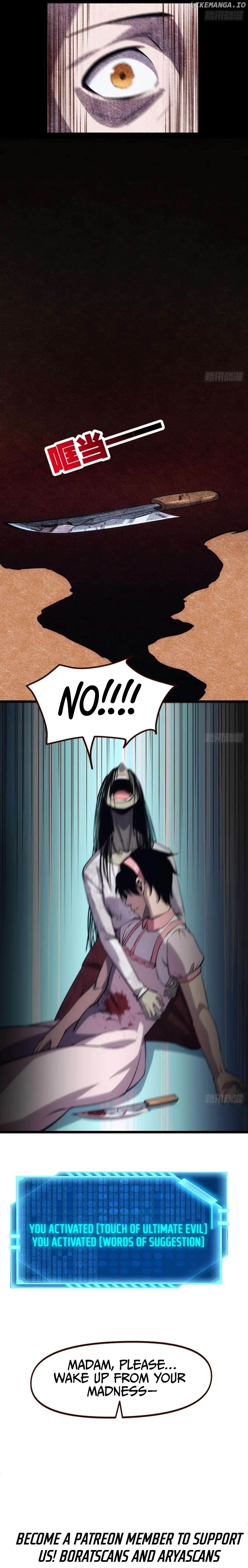 Extremely Evil Game Chapter 20 - page 12