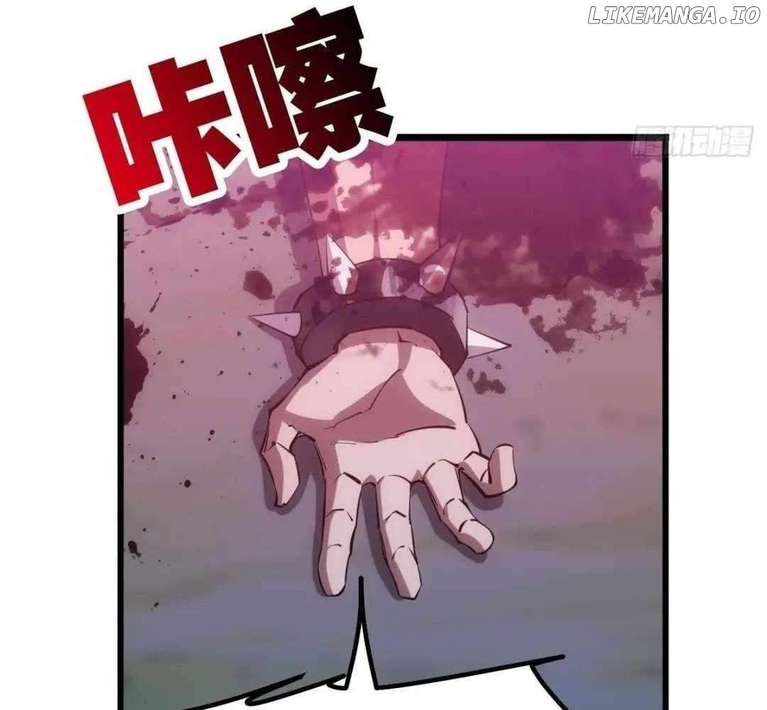 Extremely Evil Game Chapter 22 - page 32