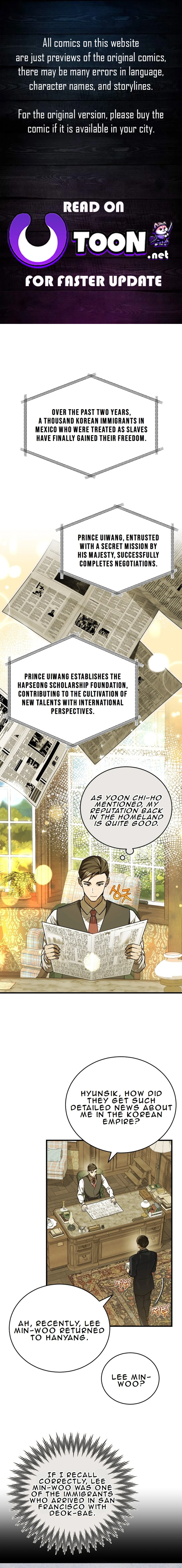 The Joseon prince went to America and didn’t return Chapter 23 - page 1