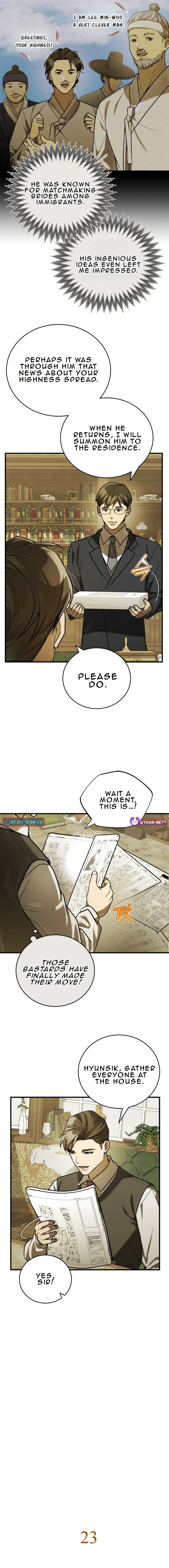The Joseon prince went to America and didn’t return Chapter 23 - page 2