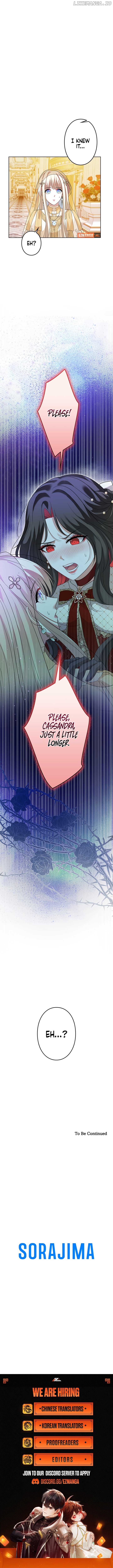 Don't Be Fooled By The Saintess Chapter 7 - page 10