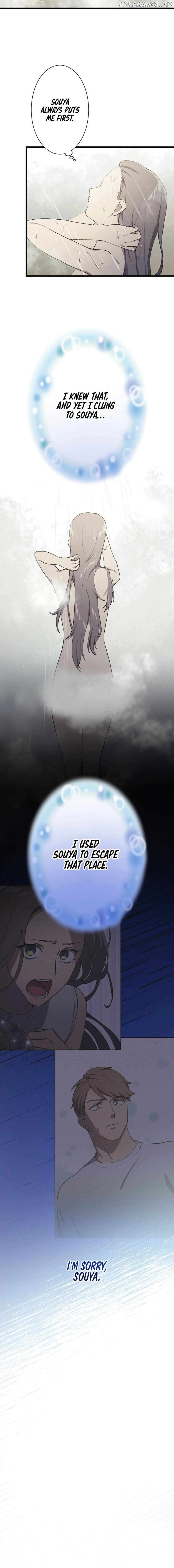 The Nation's protector Love Chapter 16 - page 7