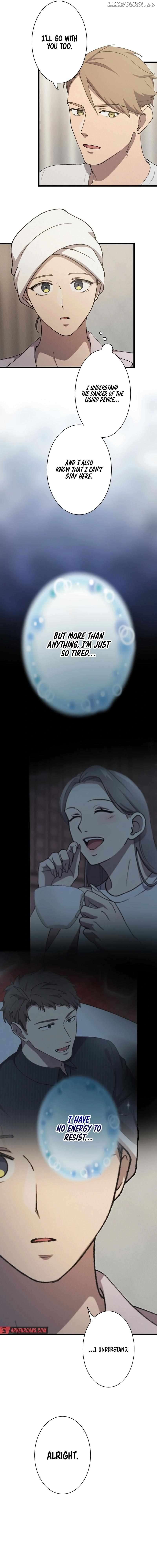 The Nation's protector Love Chapter 16 - page 9