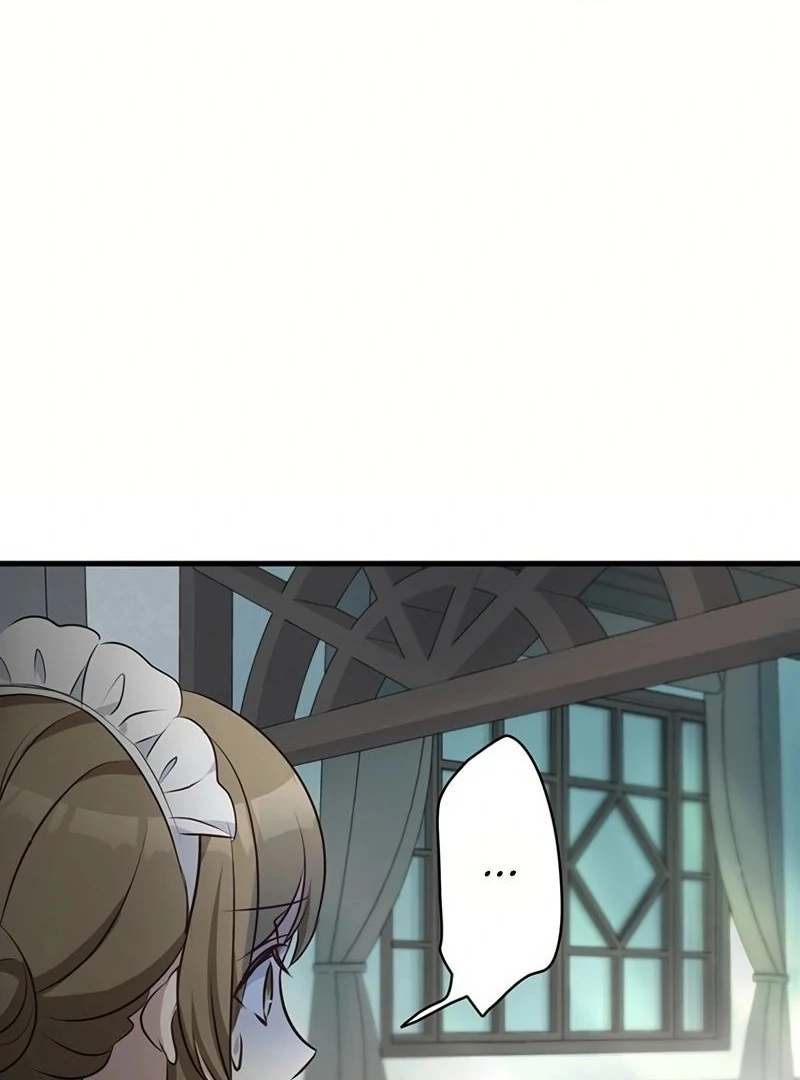 I will break ties with the harmful sister Chapter 11 - page 105