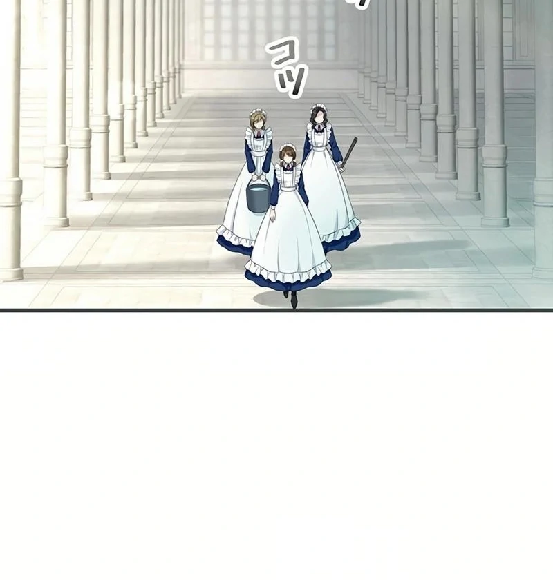 I will break ties with the harmful sister Chapter 11 - page 22