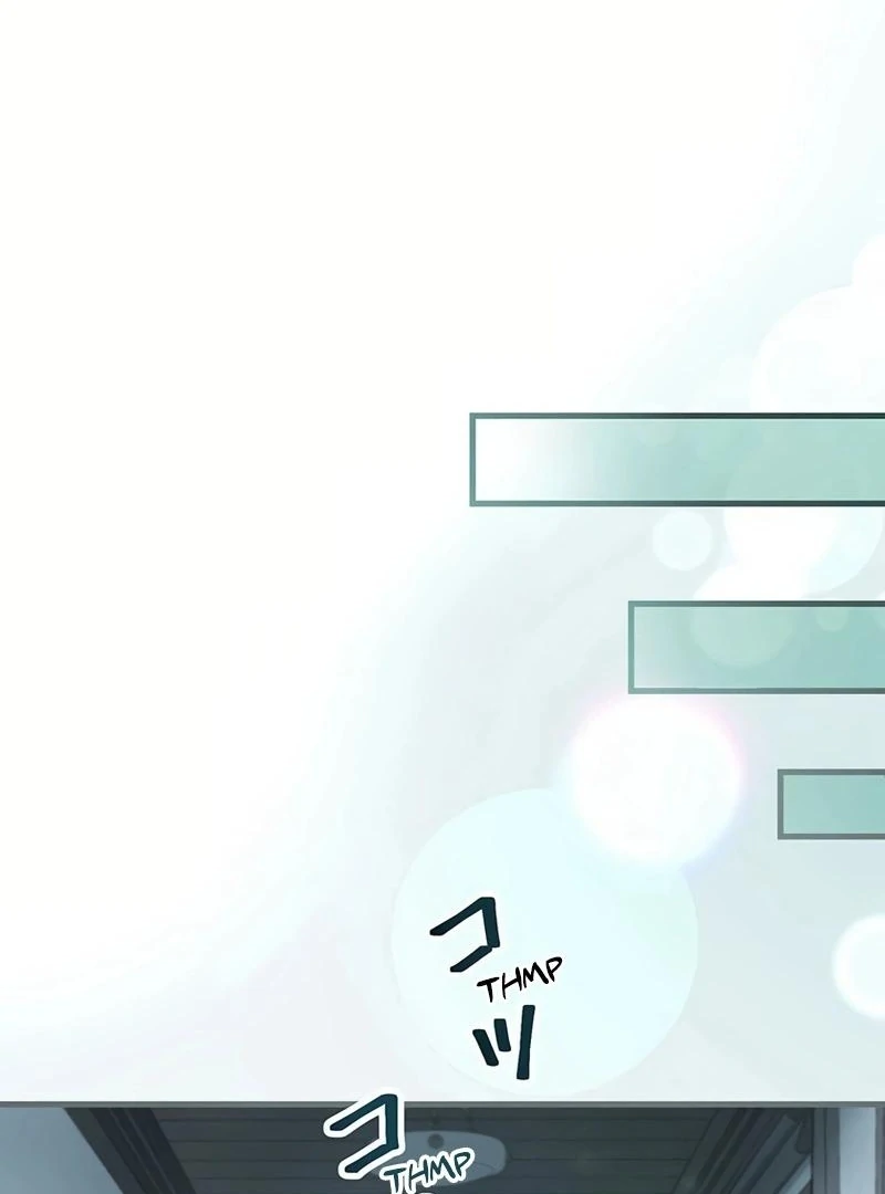 I will break ties with the harmful sister Chapter 11 - page 45