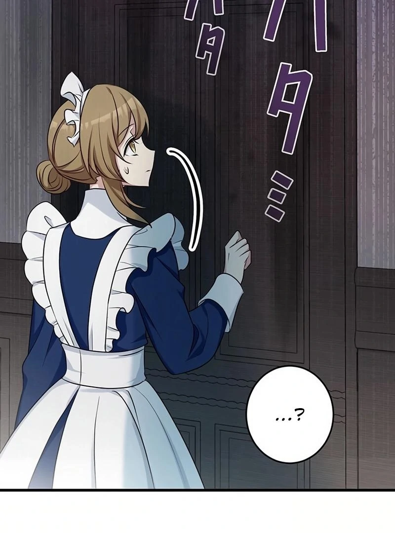 I will break ties with the harmful sister Chapter 11 - page 64