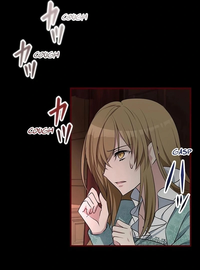 I will break ties with the harmful sister Chapter 11 - page 77