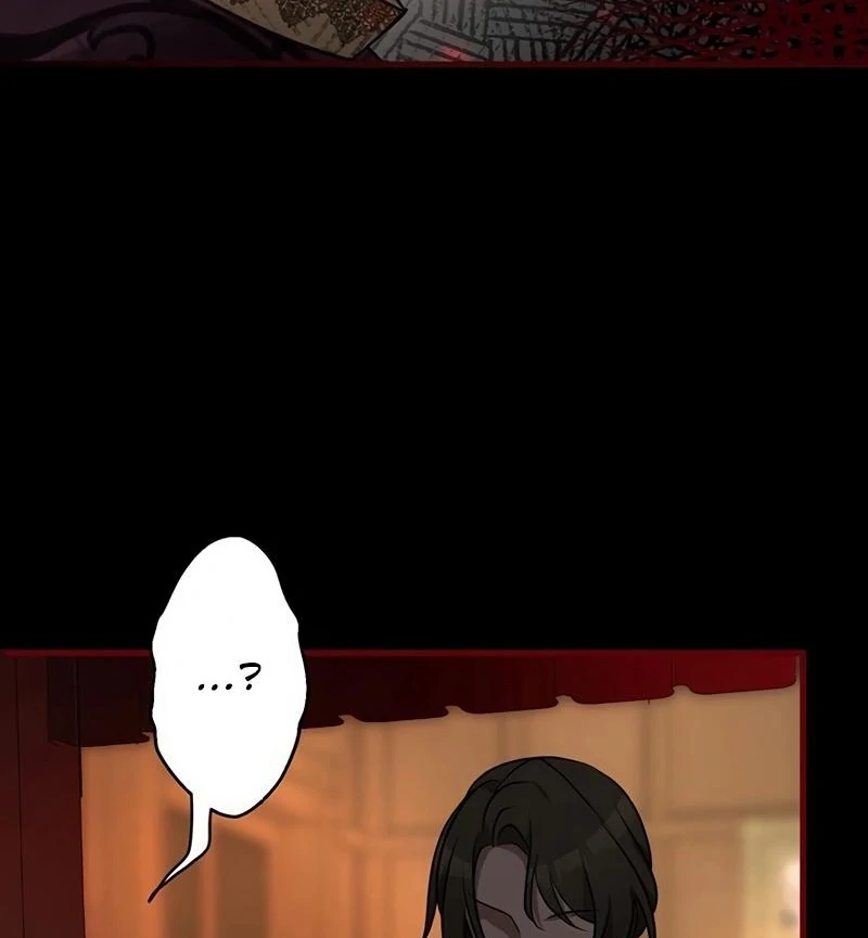 I will break ties with the harmful sister Chapter 11 - page 85