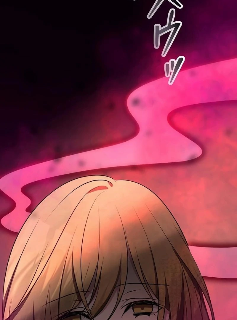 I will break ties with the harmful sister Chapter 11 - page 89