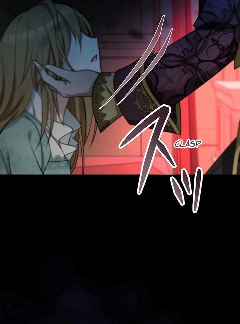 I will break ties with the harmful sister Chapter 11 - page 98