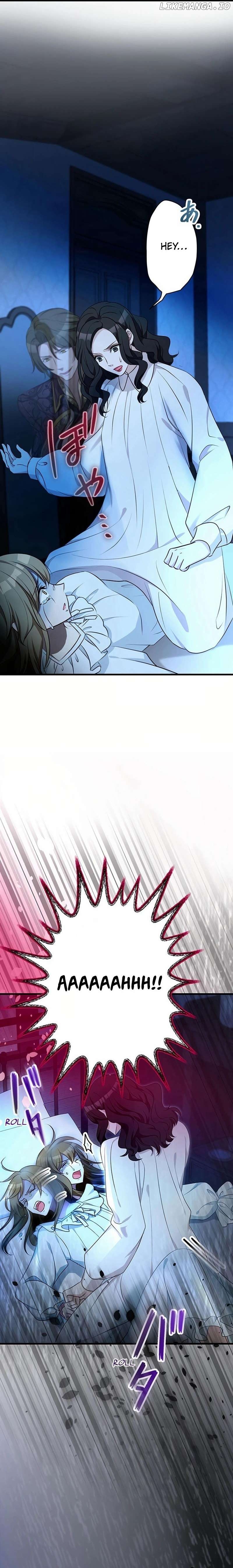 I will break ties with the harmful sister Chapter 13 - page 5
