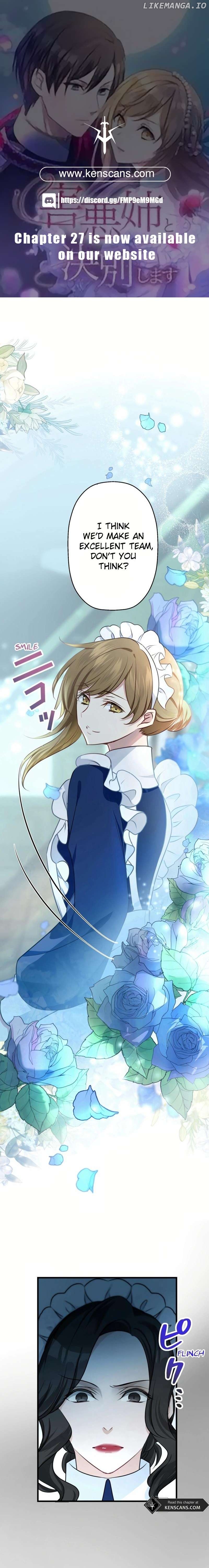 I will break ties with the harmful sister Chapter 15 - page 1