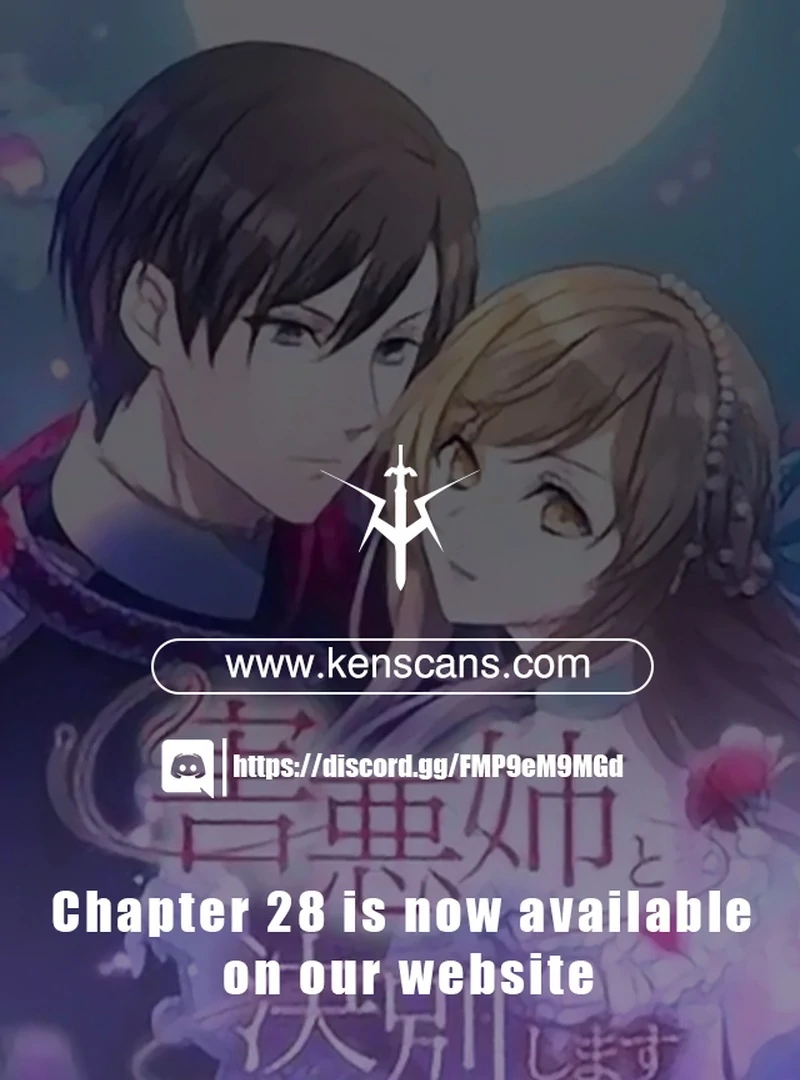 I will break ties with the harmful sister Chapter 16 - page 1