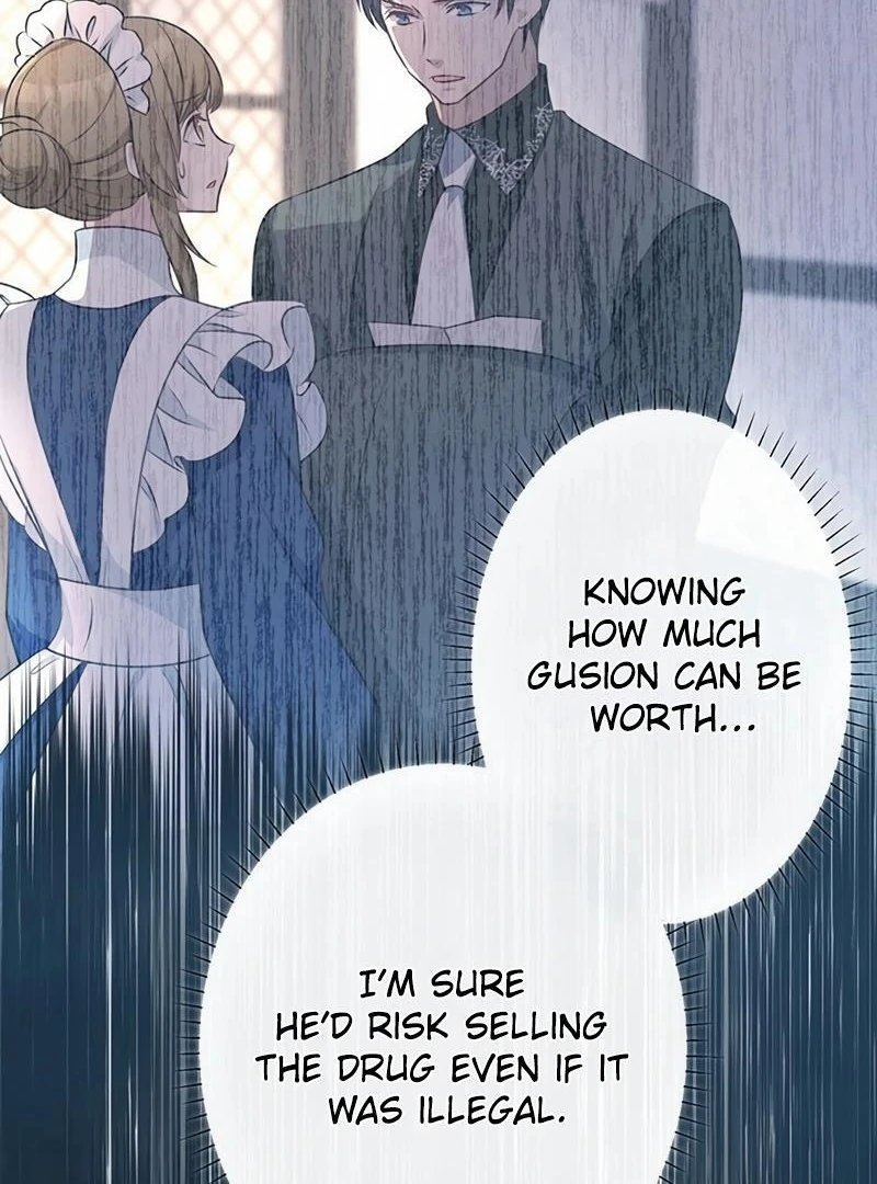 I will break ties with the harmful sister Chapter 16 - page 114