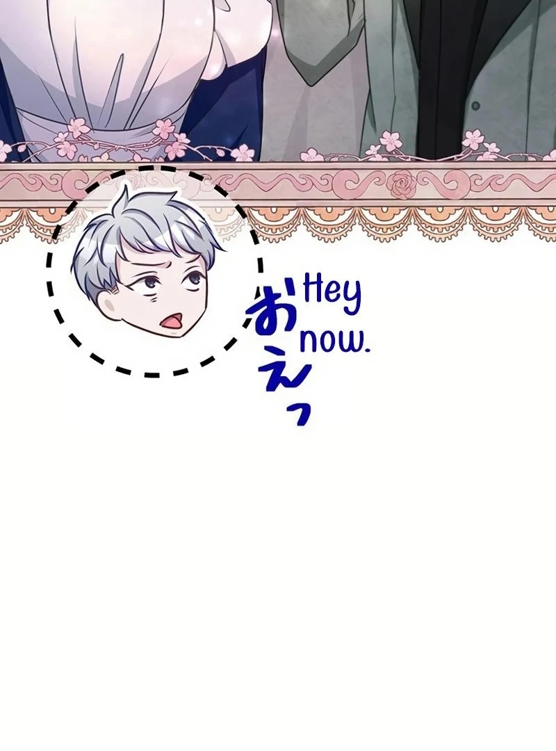 I will break ties with the harmful sister Chapter 16 - page 130