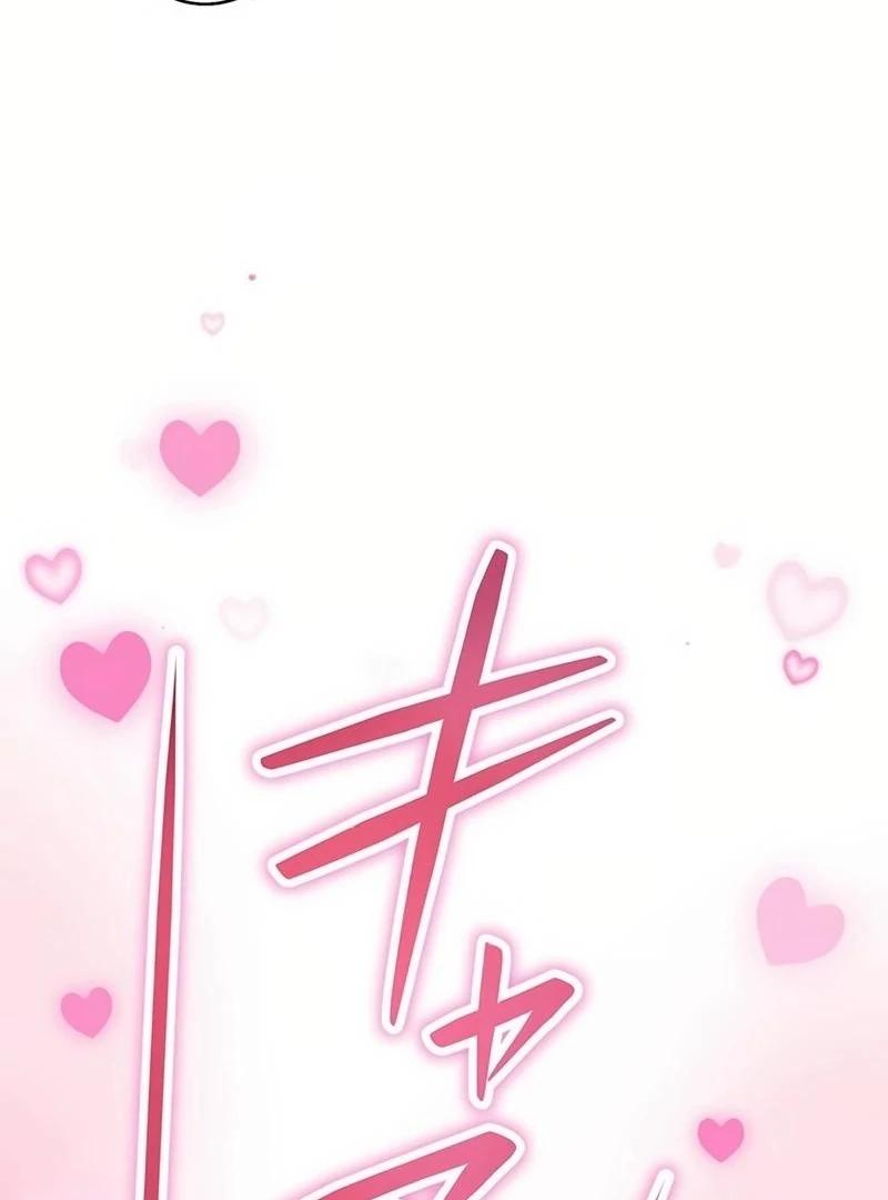 I will break ties with the harmful sister Chapter 16 - page 132