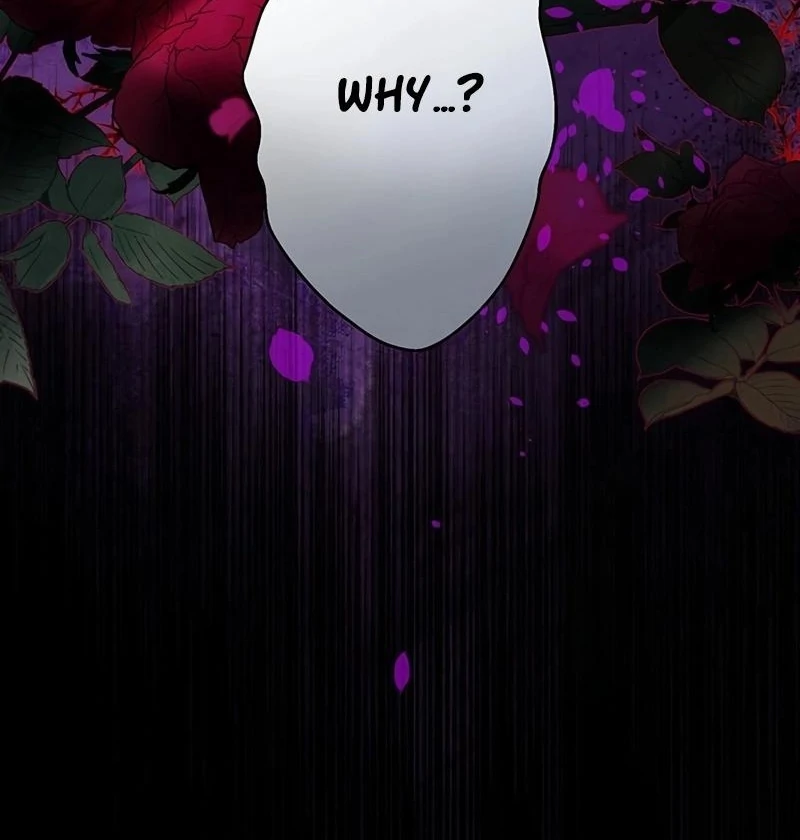 I will break ties with the harmful sister Chapter 16 - page 150