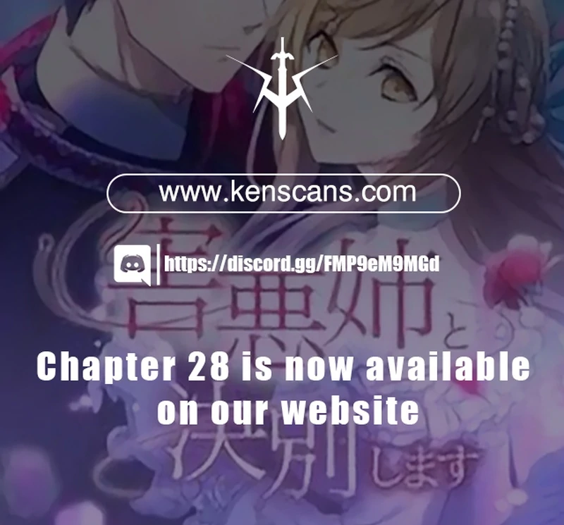 I will break ties with the harmful sister Chapter 16 - page 152