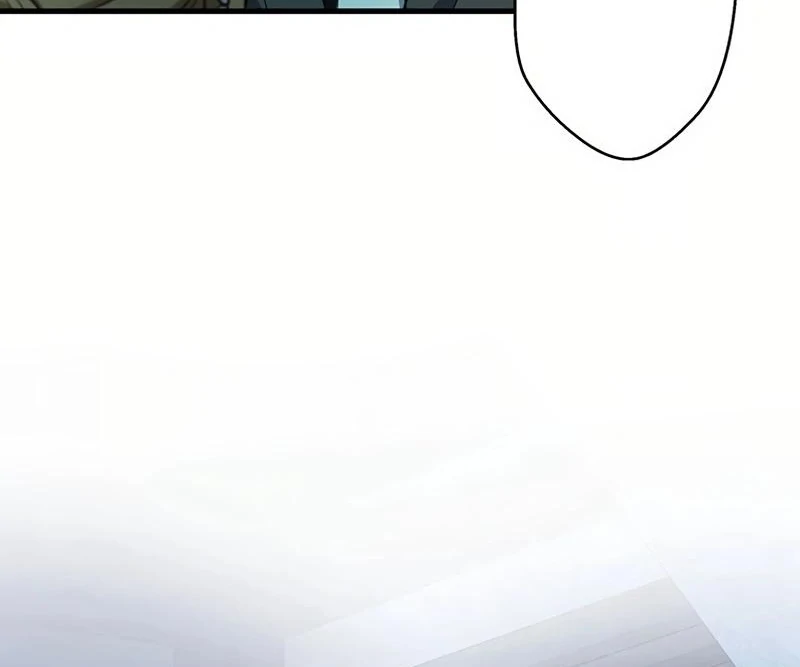 I will break ties with the harmful sister Chapter 16 - page 19