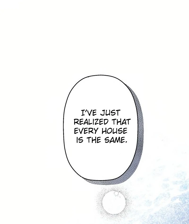 I will break ties with the harmful sister Chapter 16 - page 23