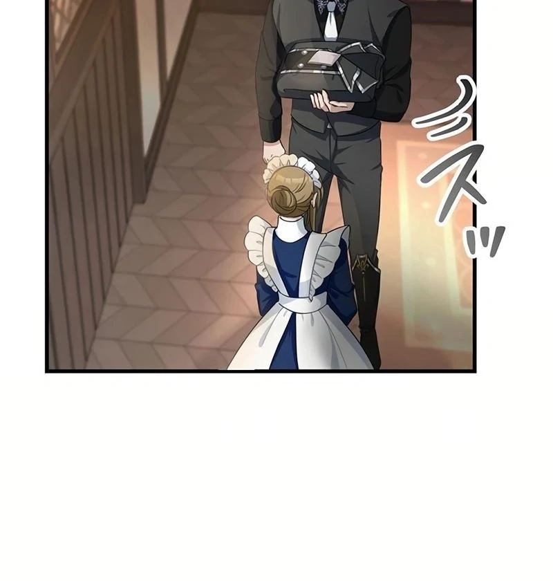 I will break ties with the harmful sister Chapter 16 - page 29