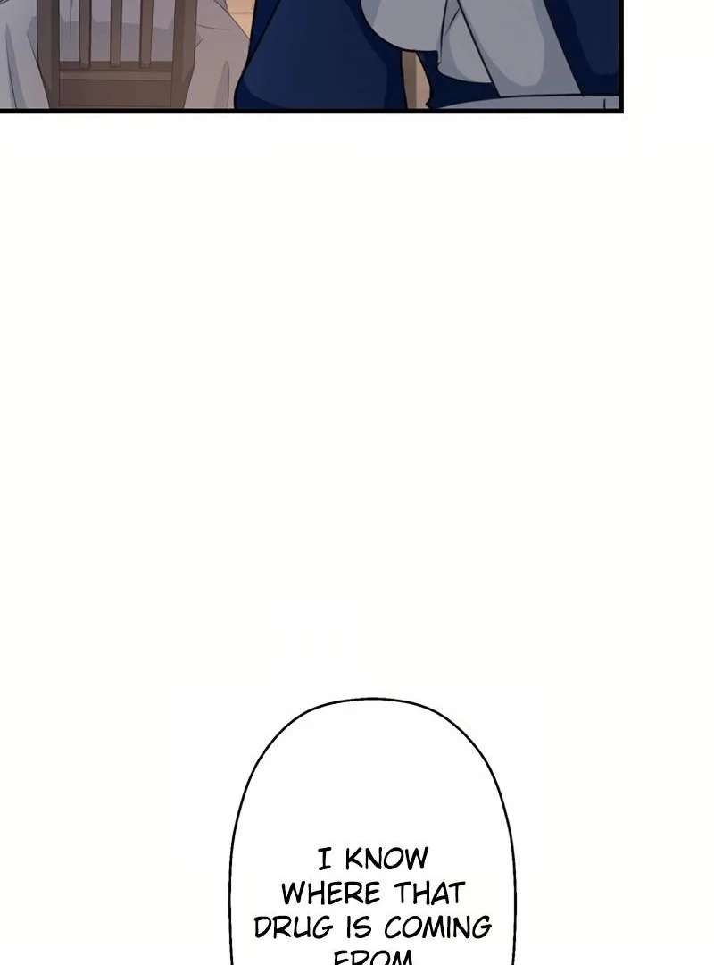 I will break ties with the harmful sister Chapter 16 - page 54