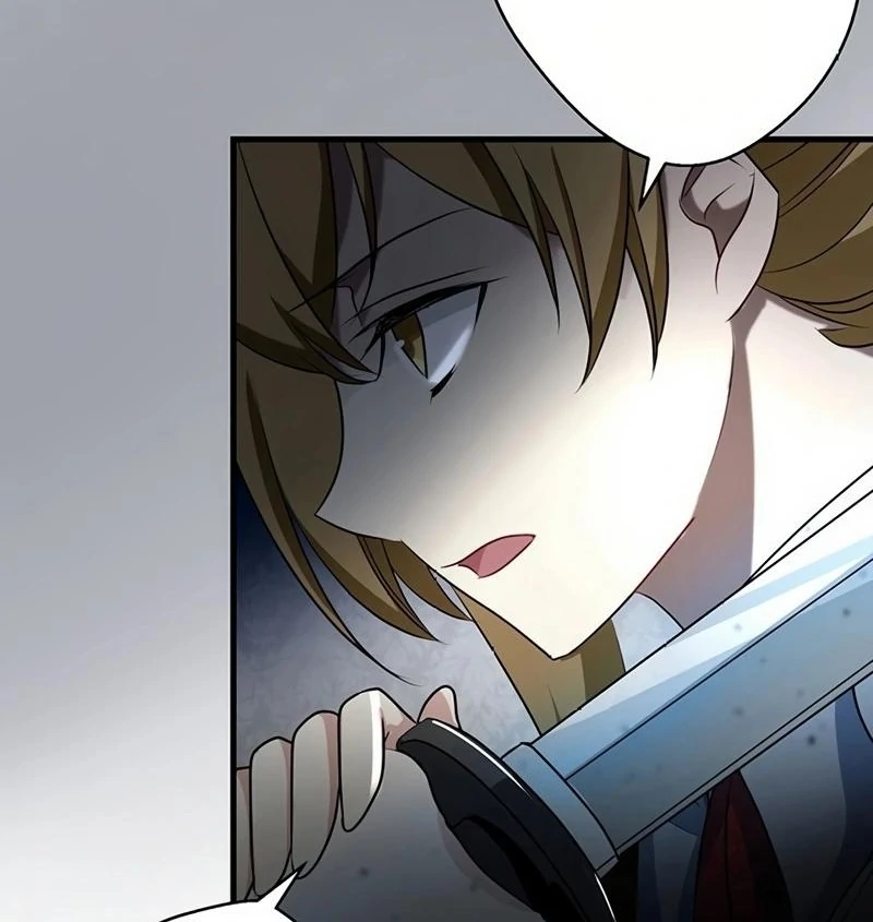 I will break ties with the harmful sister Chapter 16 - page 64