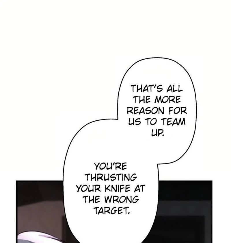 I will break ties with the harmful sister Chapter 16 - page 70