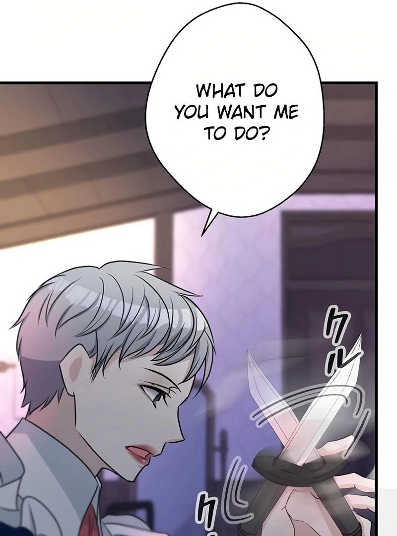 I will break ties with the harmful sister Chapter 16 - page 88