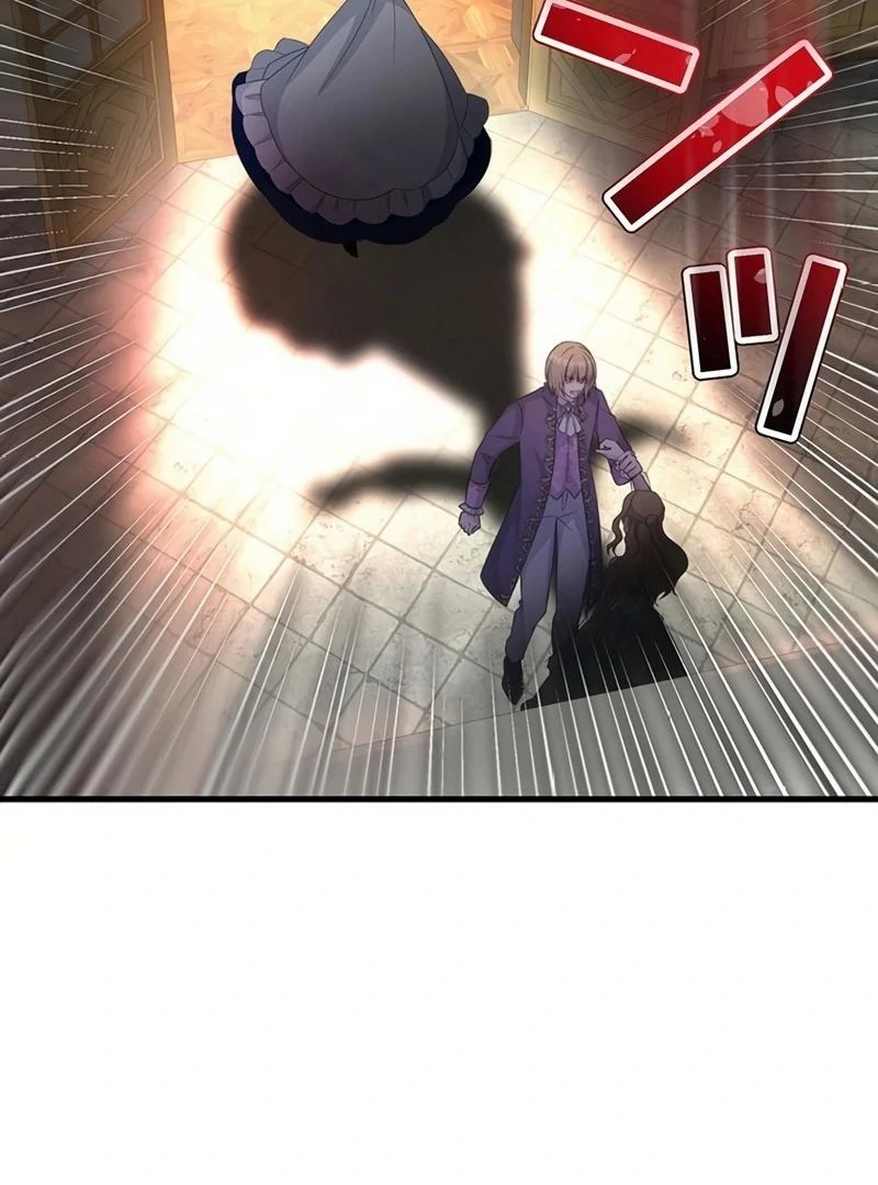 I will break ties with the harmful sister Chapter 17 - page 100