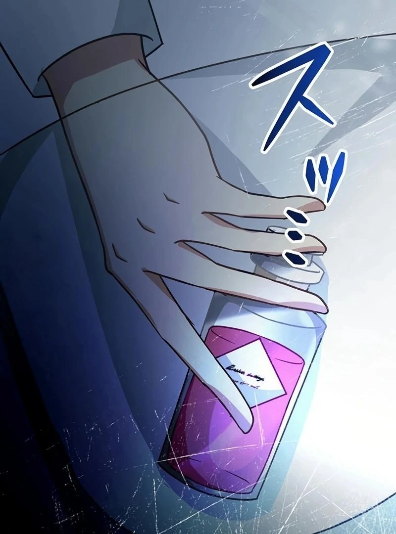 I will break ties with the harmful sister Chapter 17 - page 130