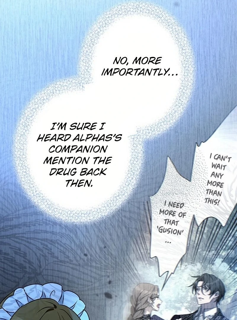 I will break ties with the harmful sister Chapter 17 - page 68