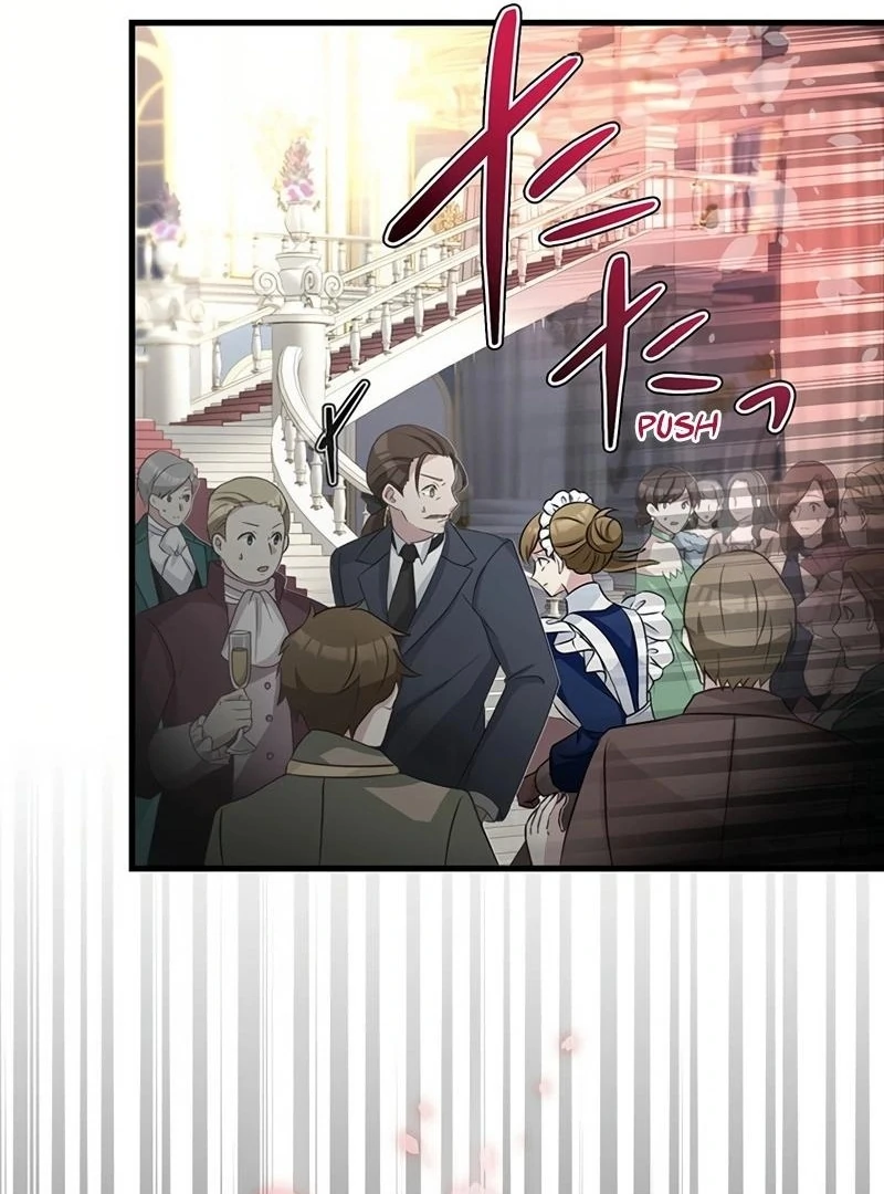 I will break ties with the harmful sister Chapter 17 - page 98